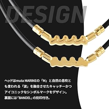BANDEL ✖️muta healthcare necklace wave Amazon.co.jp: [BANDEL] Bandel muta Healthcare Necklace Wave